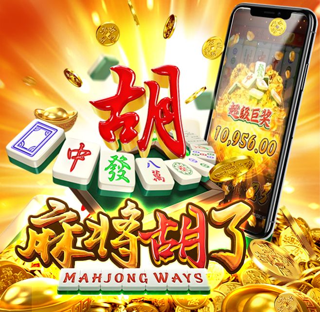 SLOTVIPGG: Langkah Tepat Jadi Jutawan Lewat Slot Mahjong!